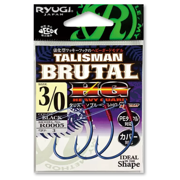 RYUGI TALISMAN BRUTAL HEAVY GUARD