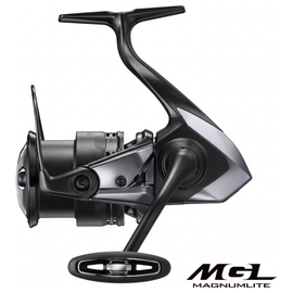 SHIMANO EXSENCE B SPINNING REEL 2025
