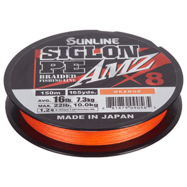 SUNLINE SIGLON PE AMZ BRAID
