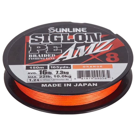 SUNLINE SIGLON PE AMZ BRAID