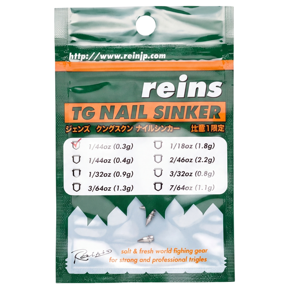REINS TG NAIL SINKER
