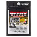 DECOY DS-14 SINKER TYPE CUSTOM-1