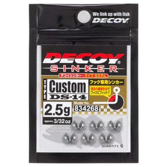 DECOY DS-14 SINKER TYPE CUSTOM
