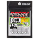DECOY DS-15 SINKER TYPE COIL-1