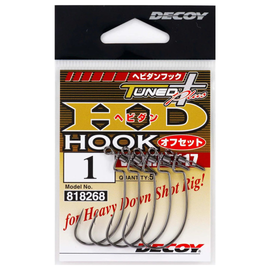 DECOY WORM 117 HD