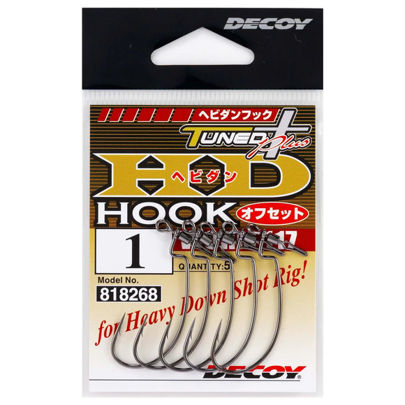 DECOY WORM 117 HD
