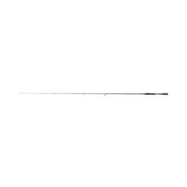SHIMANO ZODIAS B SPINNING ROD '26