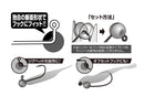 DECOY DS-14 SINKER TYPE CUSTOM-3