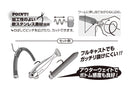 DECOY DS-15 SINKER TYPE COIL-4