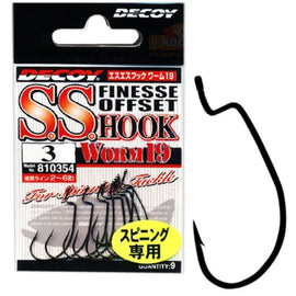 DECOY WORM19 S.S.