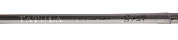 DAIWA TATULA ELITE GLASS CRANKING CASTING RODS 23'