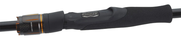 DAIWA REBELLION 2-PIECE TRAVEL SPINNING RODS