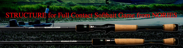 ロッド Road Runner STRUCTURE ST680MH NORIES ROAD RUNNER STRUCTURE RODS | Copperstate Tackle