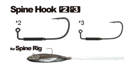 FISH ARROW SPINE HOOK