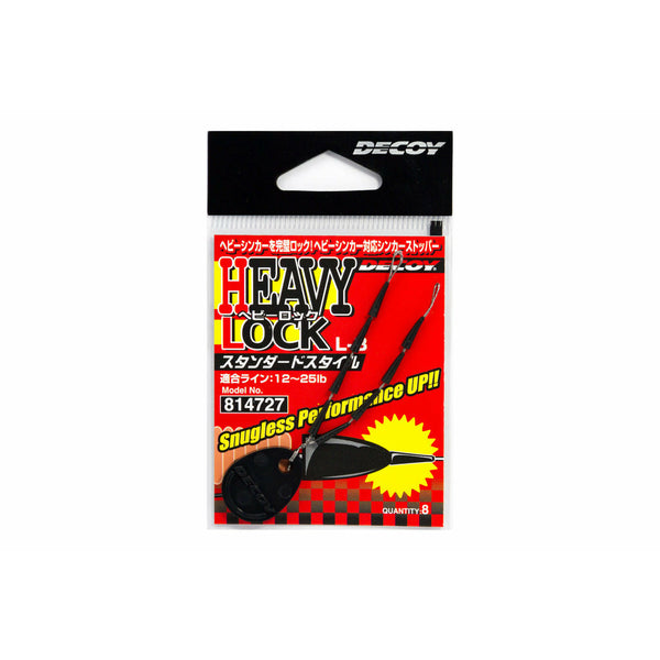 DECOY L-3 HEAVY LOCK - Copperstate Tackle