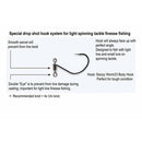 DECOY WORM123 DS HOOK MASUBARI - Copperstate Tackle