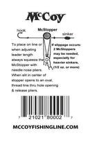 MCCOY ADJUSTABLE WEIGHT STOP-2