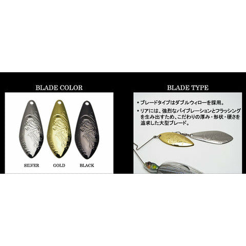 GAN CRAFT KILLERS BAIT OVER