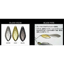 GAN CRAFT KILLERS BAIT OVER-7