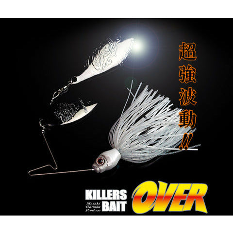 GAN CRAFT KILLERS BAIT OVER