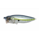 Megabass Popmax - Copperstate Tackle
