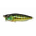 Megabass Popmax - Copperstate Tackle