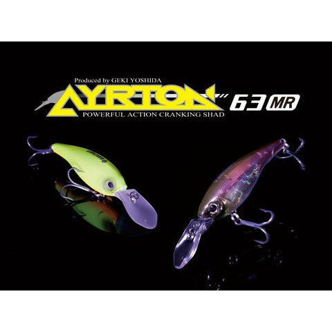 GAN CRAFT AYRTON 63MR CRANK - Copperstate Tackle