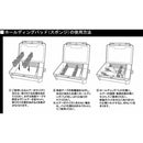 Gan Craft Frame in Face Logo JK Box