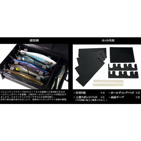 gan craft tackle box GAN CRAFT FRAME IN FACE LOGO JK BOX