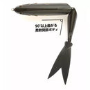 IMAKATSU LAZY HARD-2