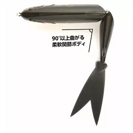 IMAKATSU LAZY HARD - 0