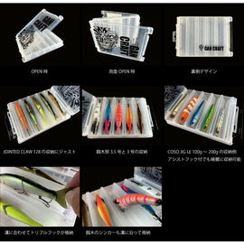 Gan Craft Face Logo Reversible Box