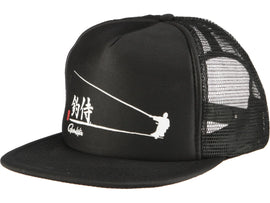 GAMAKATSU SAMURAI TRUCKER HAT