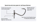 DECOY WORM120 HD MASUBARI HOOKS-2