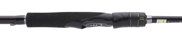 SHIMANO CURADO SPINNING RODS