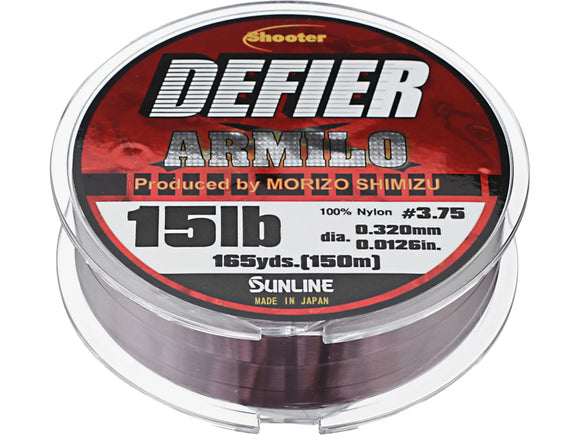SUNLINE SHOOTER DEFIER ARMILO NYLON - 165 yd