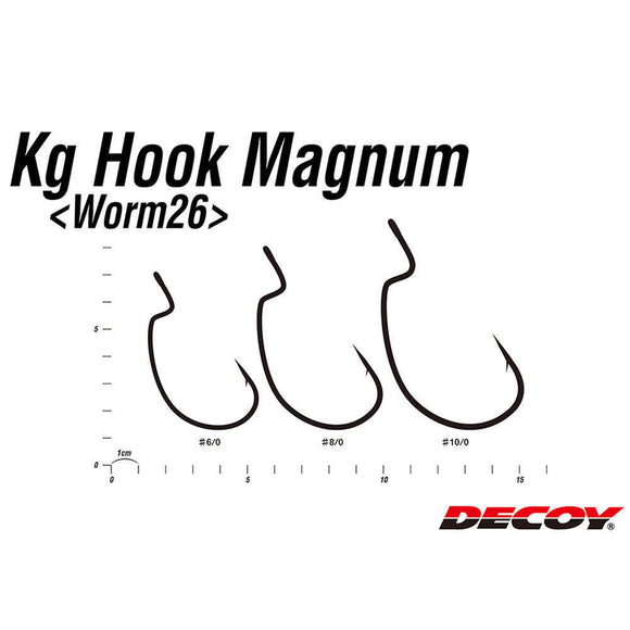 DECOY WORM26 KG HOOK MAGNUM