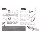 DECOY T-4 TUNING TUBE-4