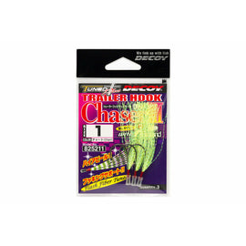 DECOY TRAILER HOOK CHASER III - Copperstate Tackle