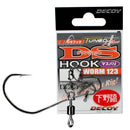 DECOY WORM123 DS HOOK MASUBARI - Copperstate Tackle